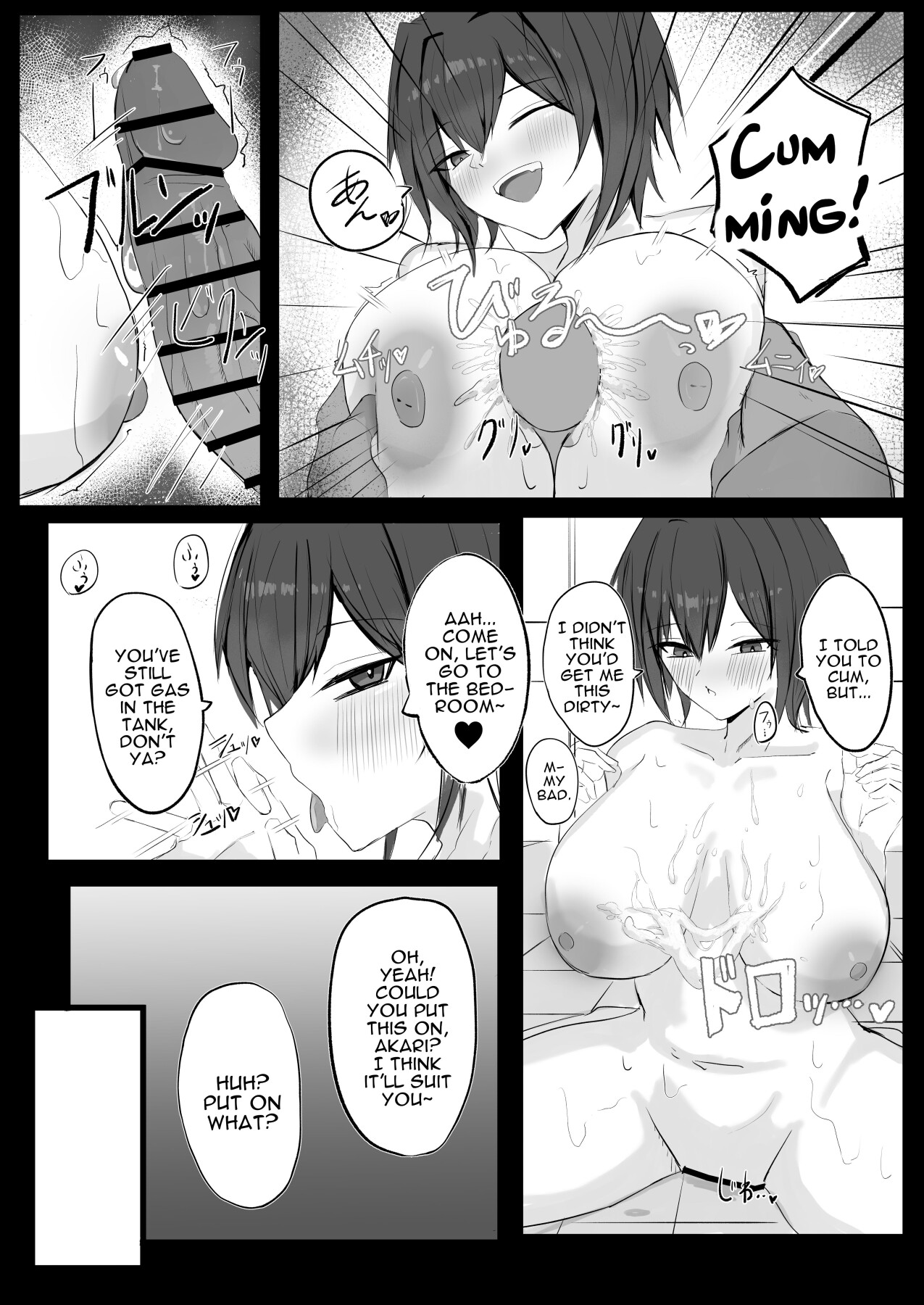Hentai Manga Comic-Sex With My J-cup Bust Friend Who I Used To Think Was A Guy-Read-23